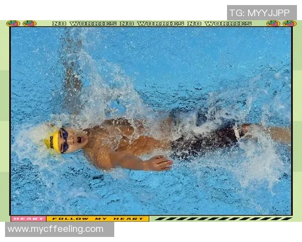 泳姿分类全面解析:自由泳、蛙泳、仰泳与蝶泳的技巧与特点