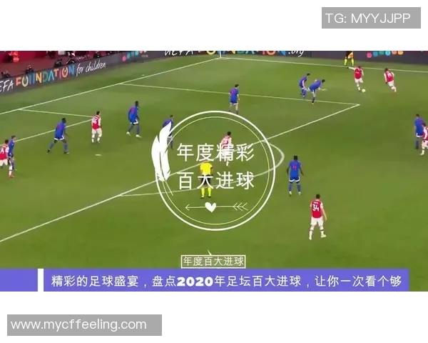 足球盛宴揭秘：深入分析上海足球队的比赛策略与经验分享