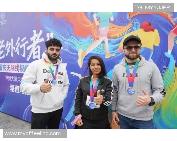 重庆极限运动队默契配合探秘与挑战极限的精彩瞬间