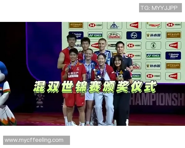 北京羽毛球队引领最新羽毛球配合TOP10榜单精彩表现尽显团队实力